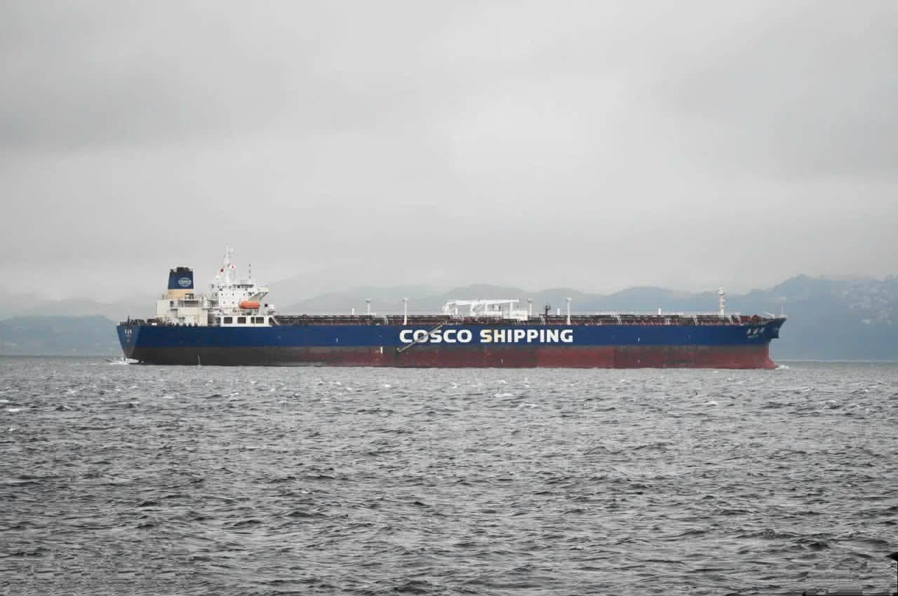 PVTrans Quảng Ngãi hoàn thành dịch vụ đại lý tàu Yang Li Hu tại Dung Quất