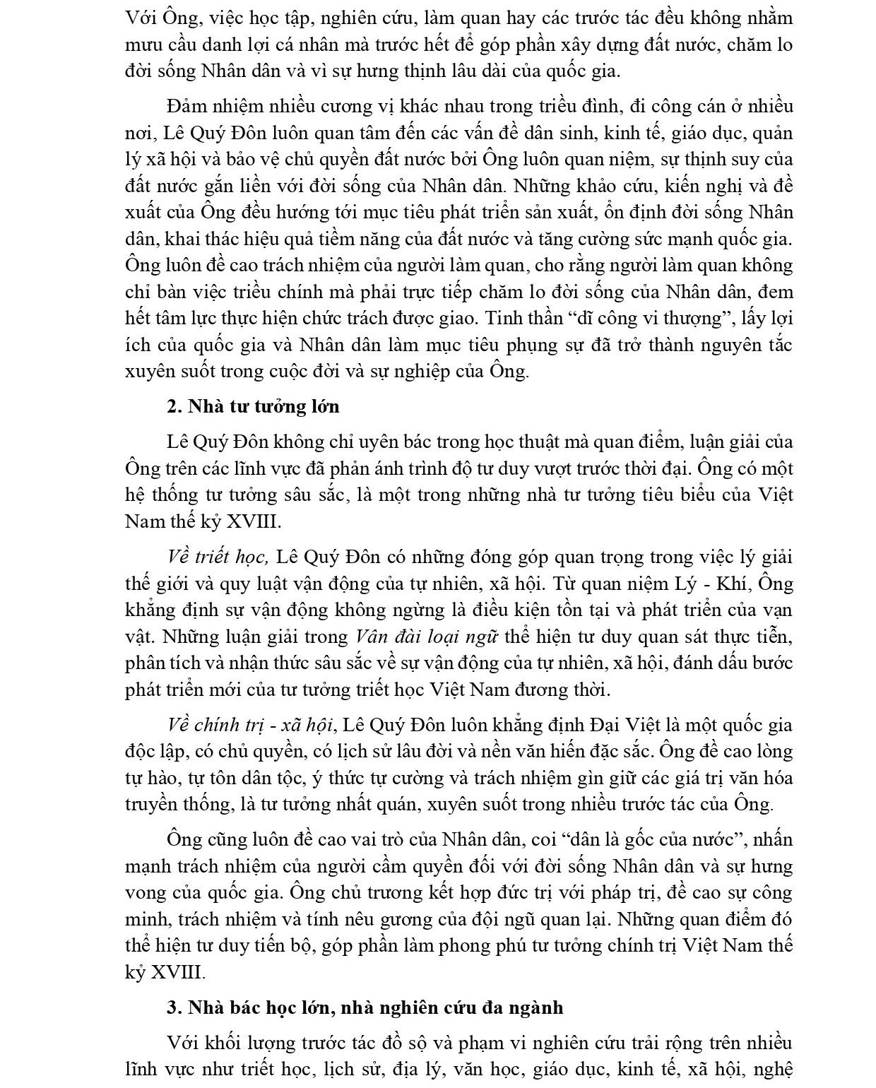 De-cuong-tuyen-truyen-Ky-niem-300-nam-Ngay-sinh-danh-nhan-Le-Quy-Don